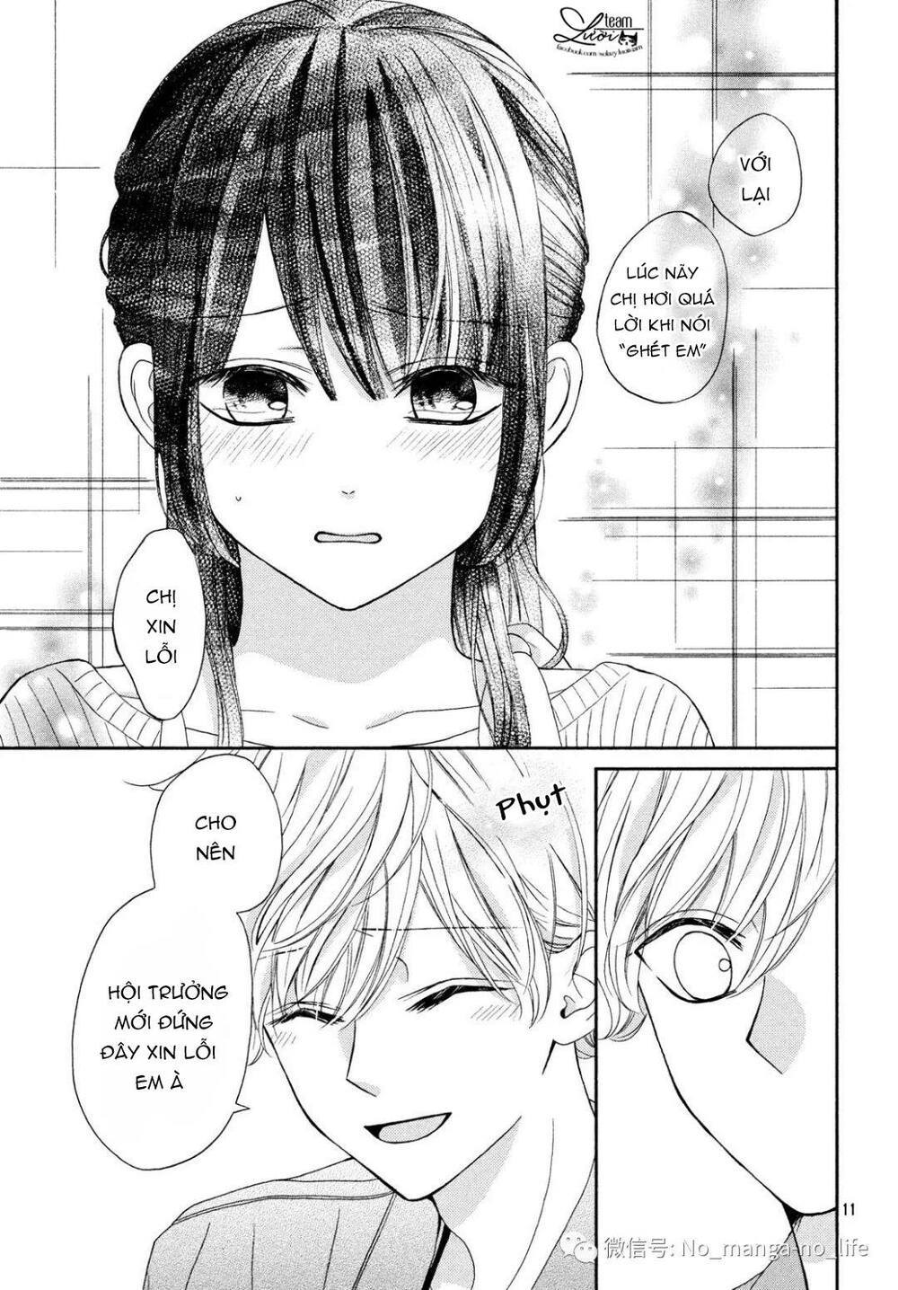Warui Koto Zenbu: Chapter 7