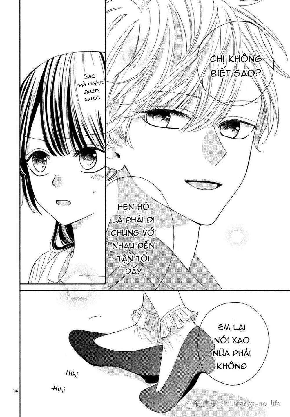 Warui Koto Zenbu: Chapter 7