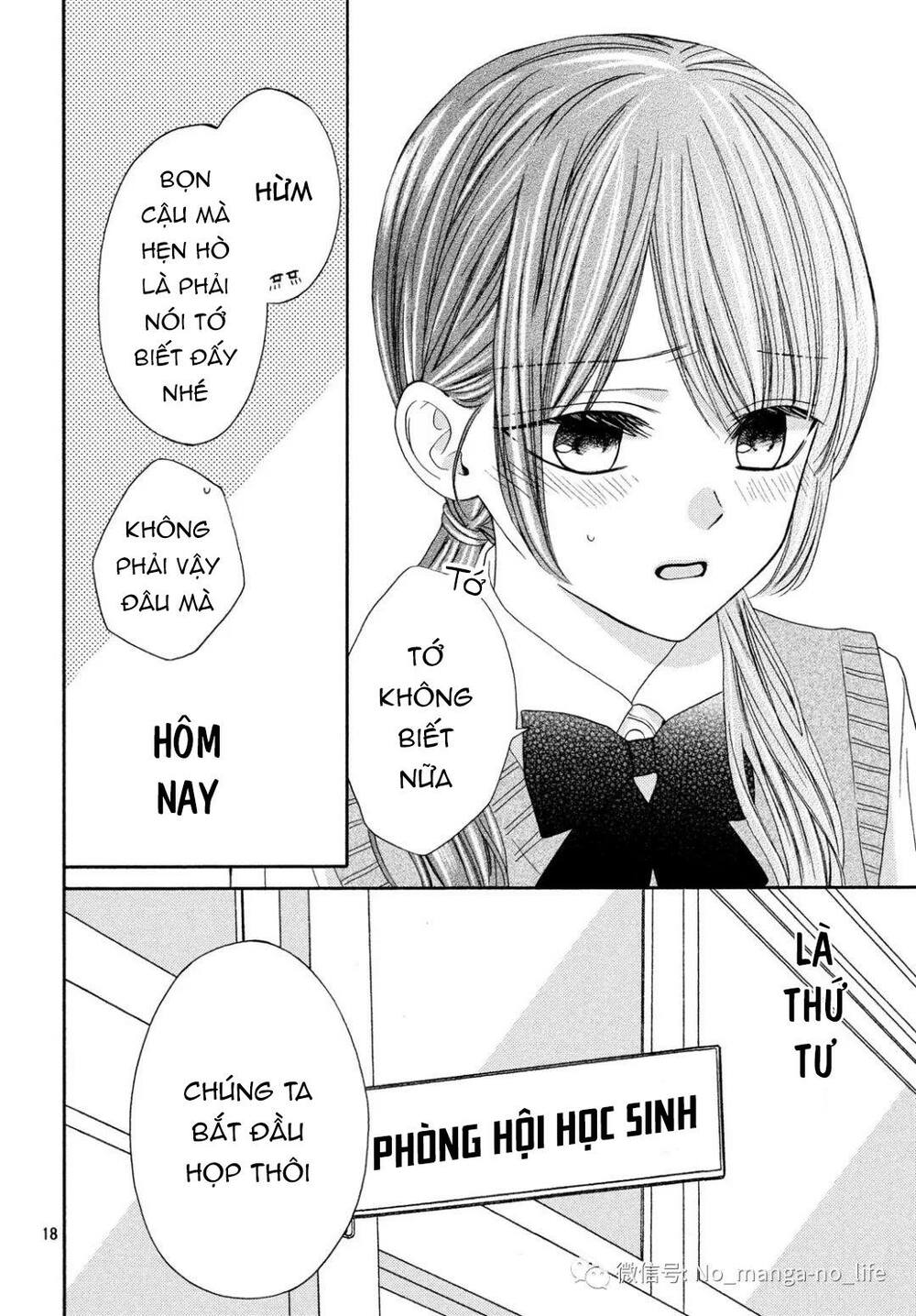 Warui Koto Zenbu: Chapter 7