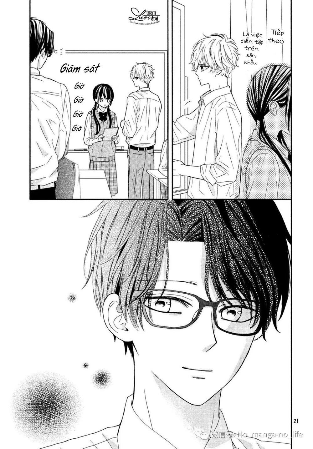 Warui Koto Zenbu: Chapter 7