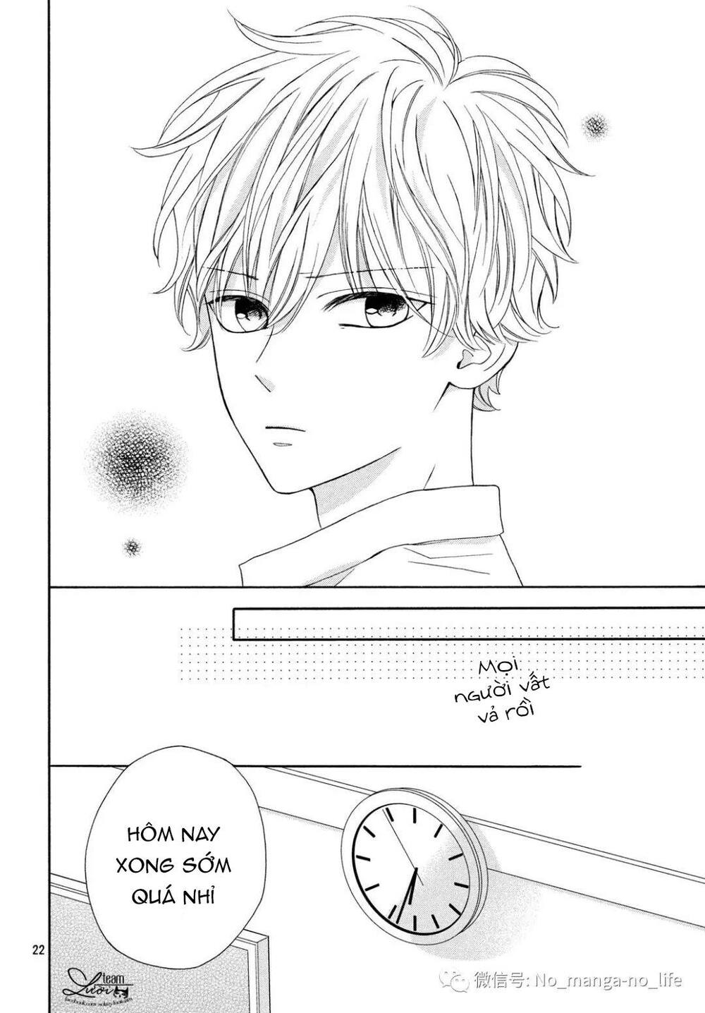Warui Koto Zenbu: Chapter 7