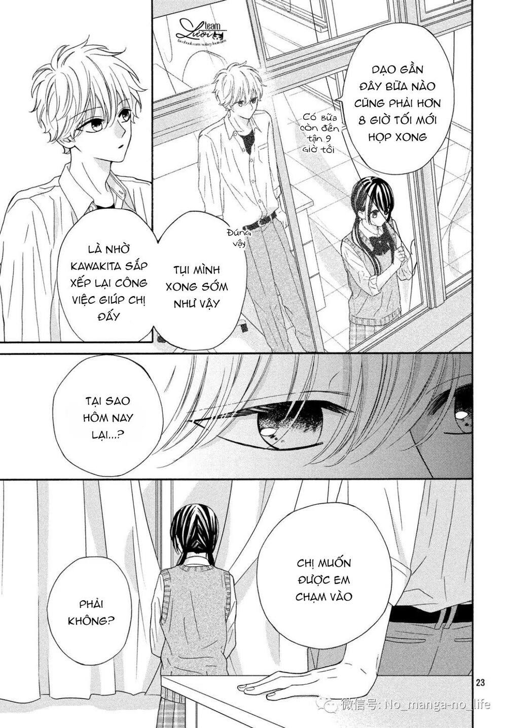 Warui Koto Zenbu: Chapter 7
