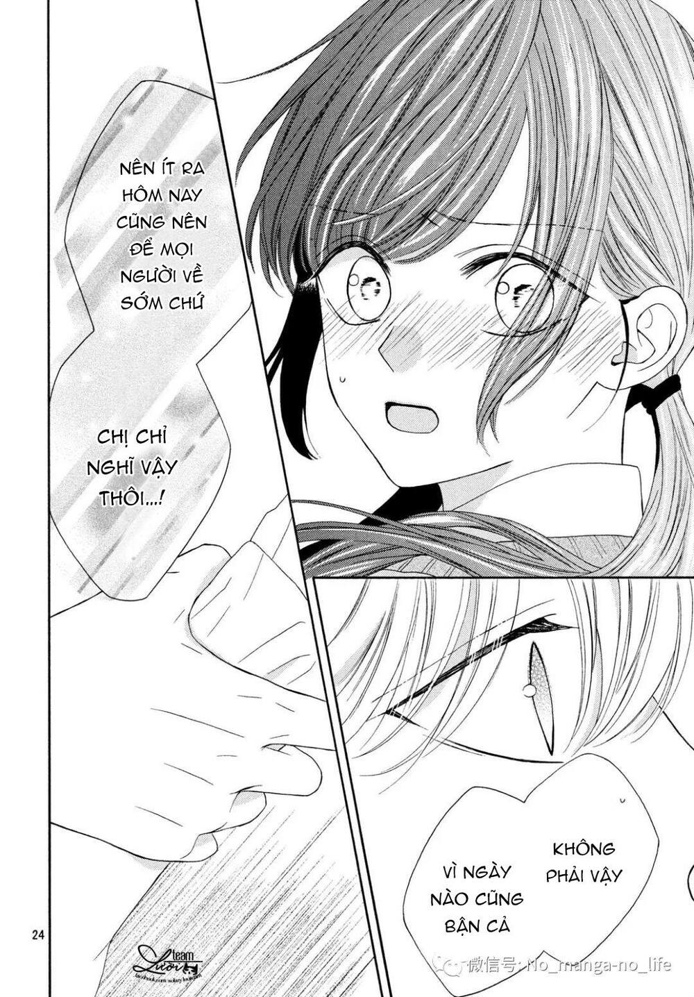 Warui Koto Zenbu: Chapter 7