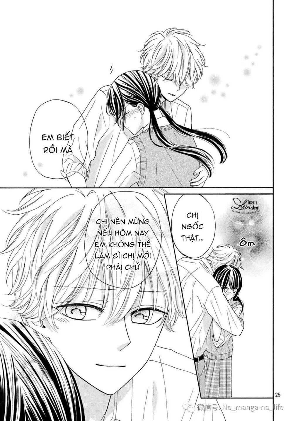 Warui Koto Zenbu: Chapter 7