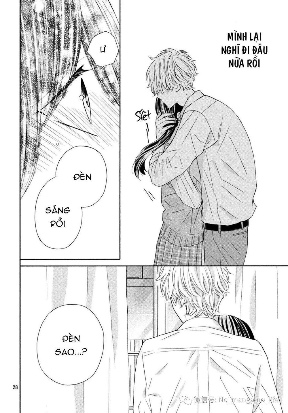 Warui Koto Zenbu: Chapter 7