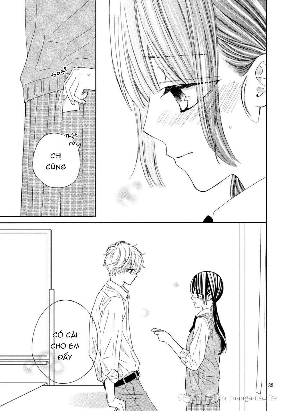 Warui Koto Zenbu: Chapter 7