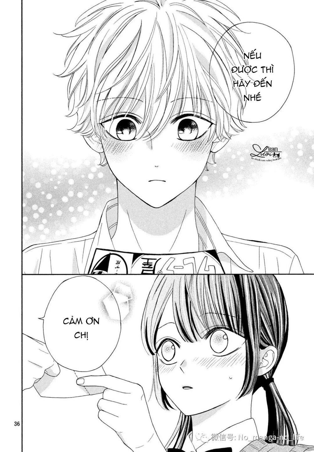 Warui Koto Zenbu: Chapter 7