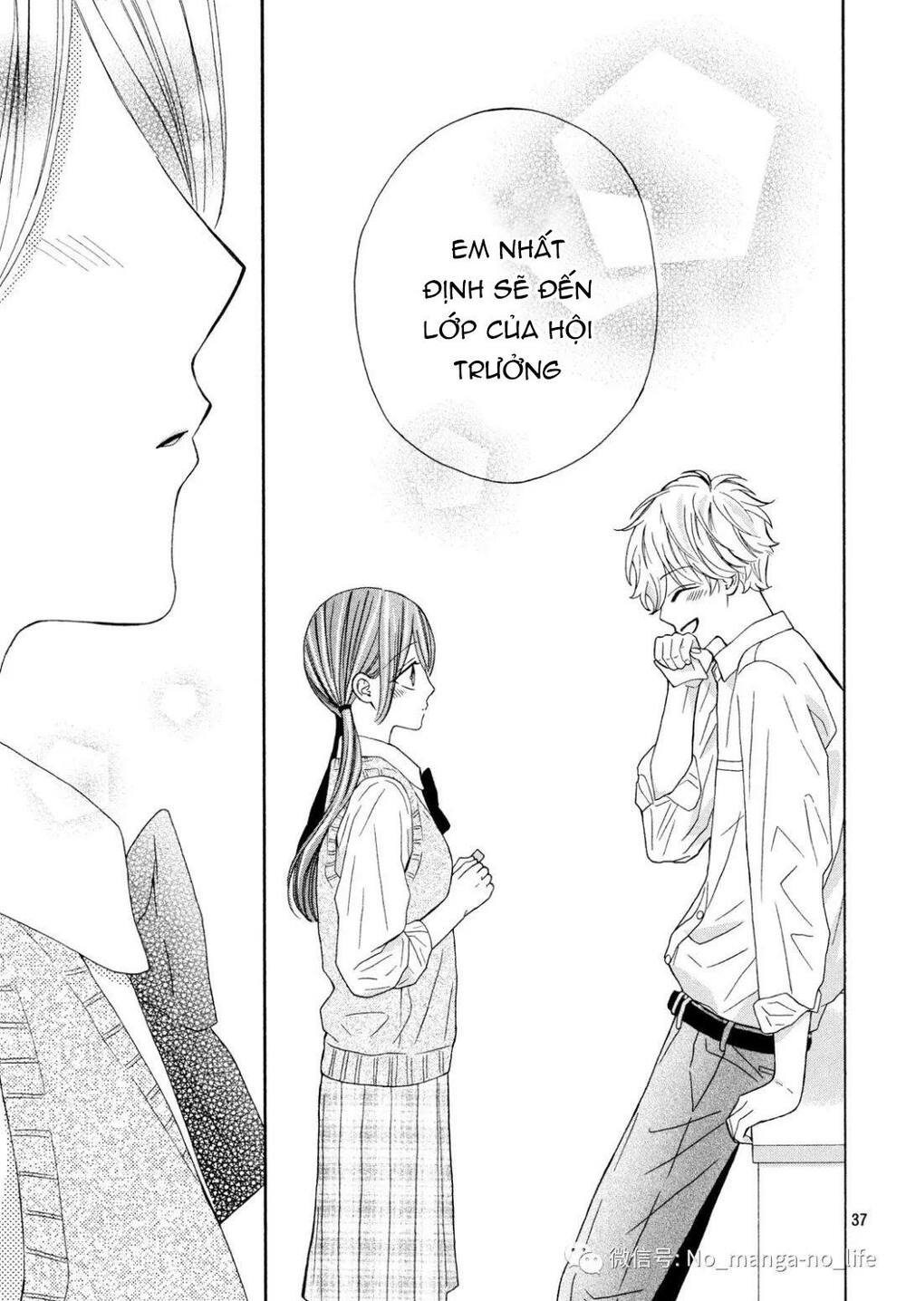 Warui Koto Zenbu: Chapter 7