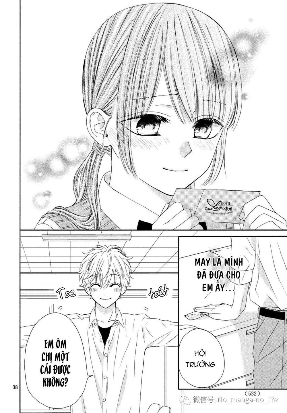 Warui Koto Zenbu: Chapter 7