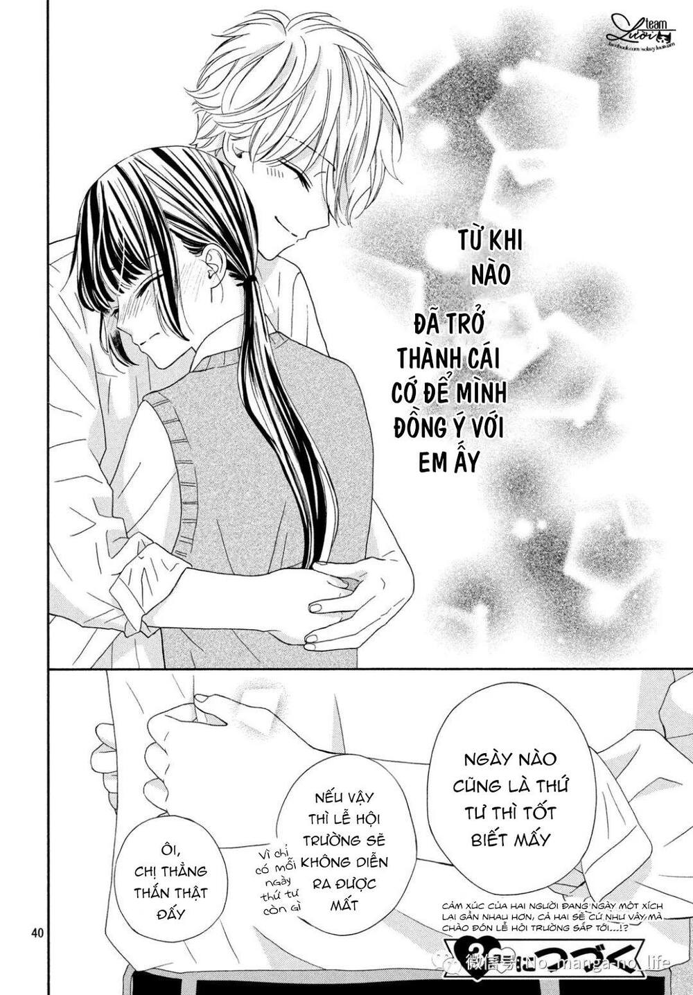 Warui Koto Zenbu: Chapter 7
