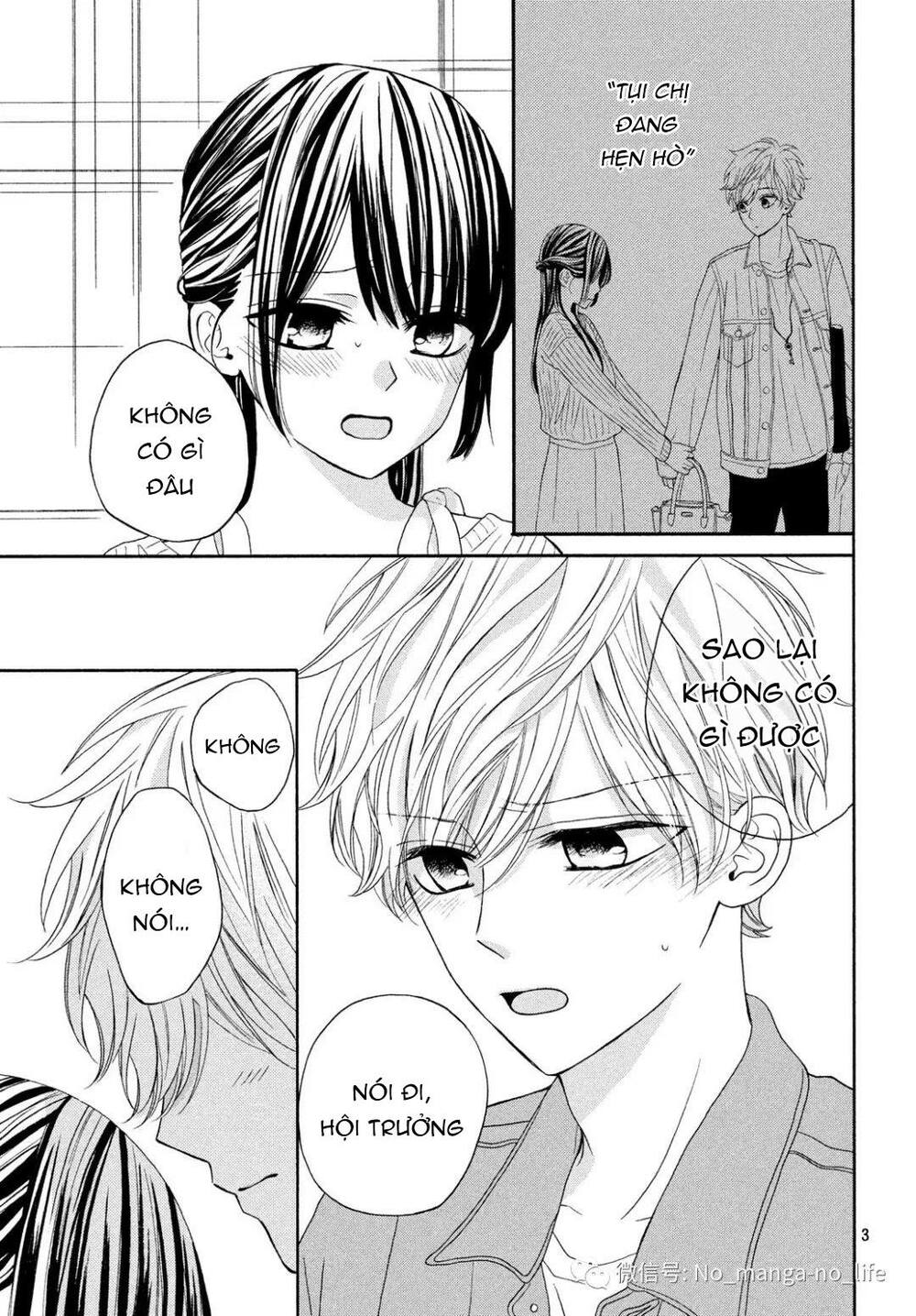Warui Koto Zenbu: Chapter 7