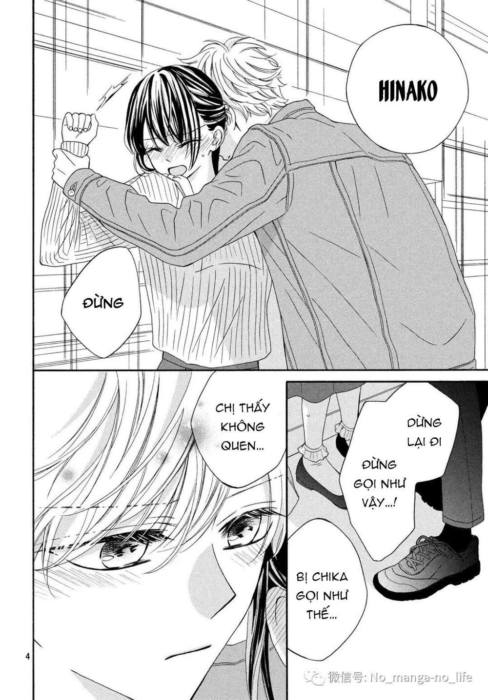Warui Koto Zenbu: Chapter 7