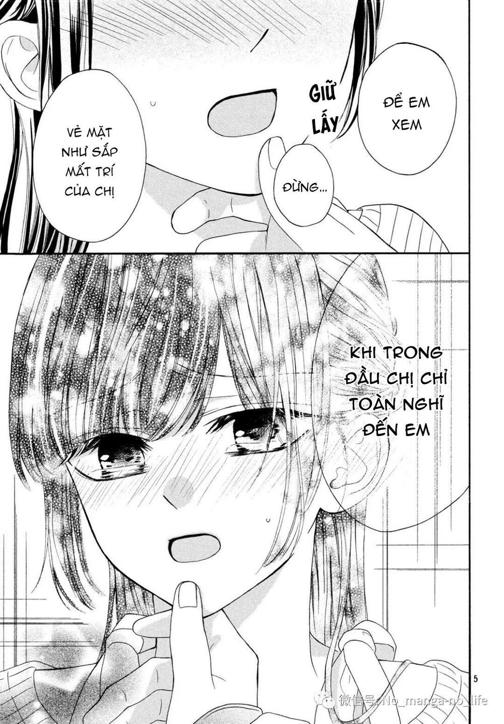 Warui Koto Zenbu: Chapter 7