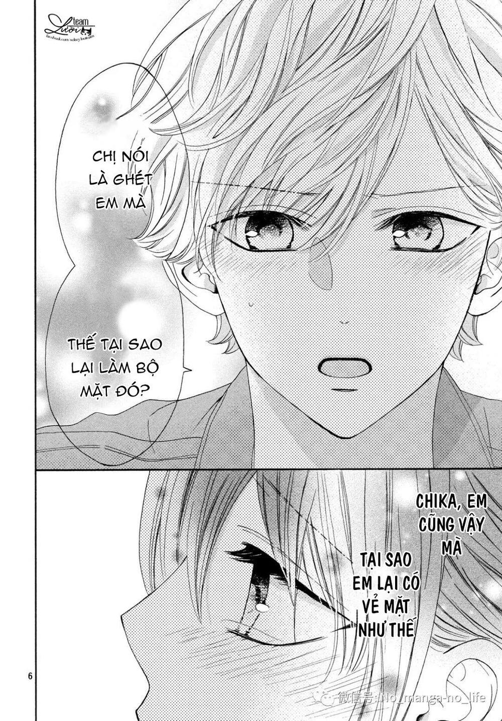 Warui Koto Zenbu: Chapter 7
