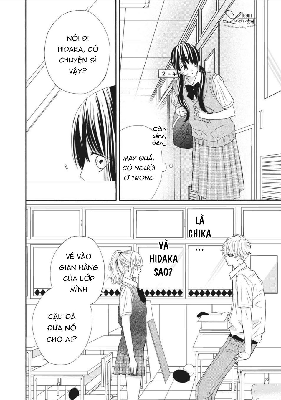 Warui Koto Zenbu: Chapter 9