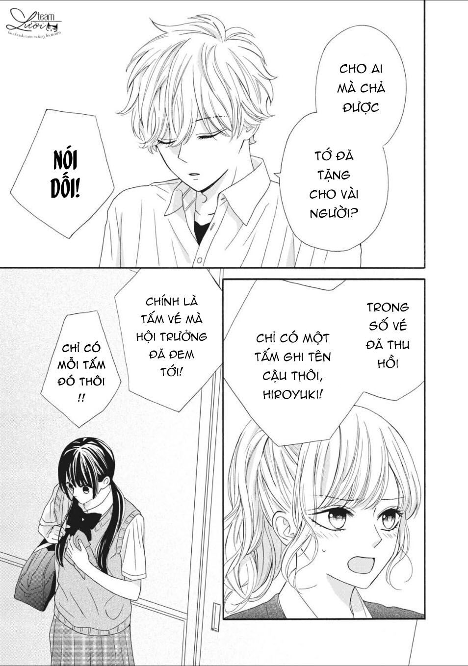 Warui Koto Zenbu: Chapter 9