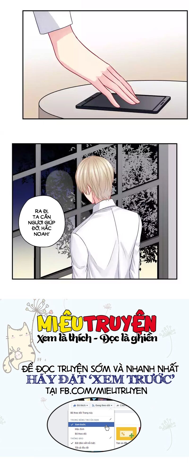 Nghịch Chuyển Luyến Tình: Chapter 47