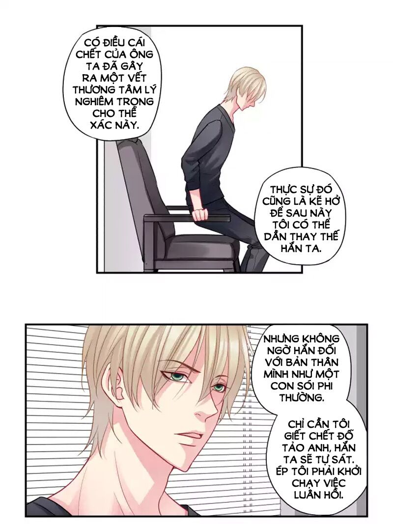 Nghịch Chuyển Luyến Tình: Chapter 66