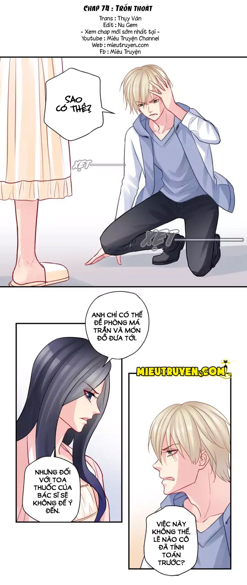 Nghịch Chuyển Luyến Tình: Chapter 74