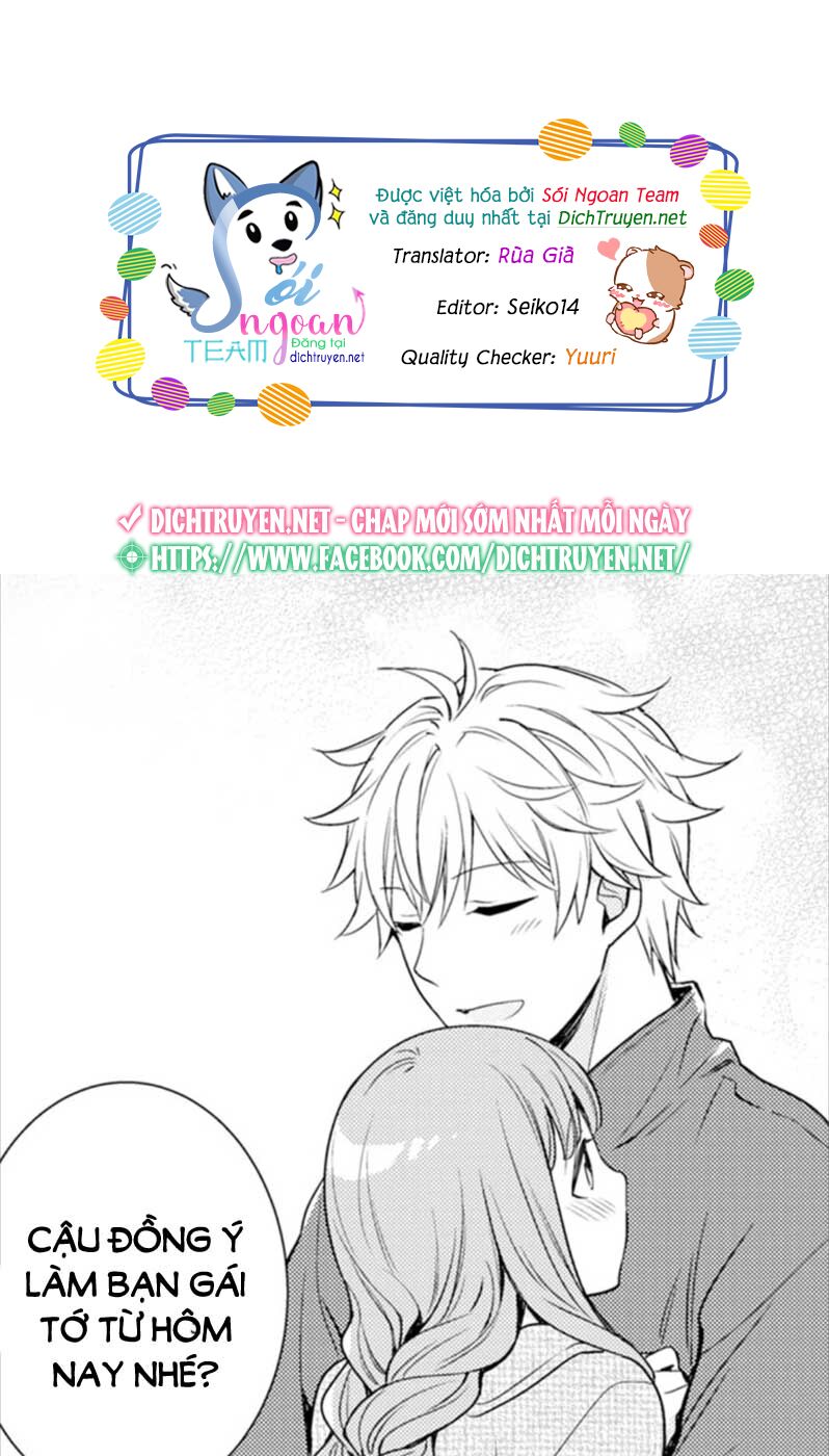 Cô dâu Cửu Vỹ Hồ: Chapter 11