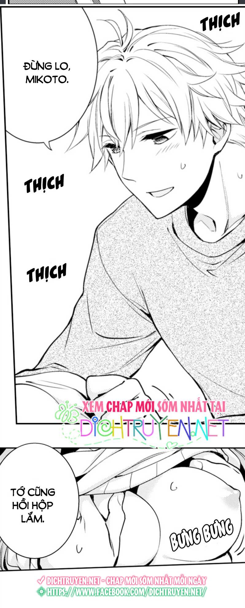 Cô dâu Cửu Vỹ Hồ: Chapter 11