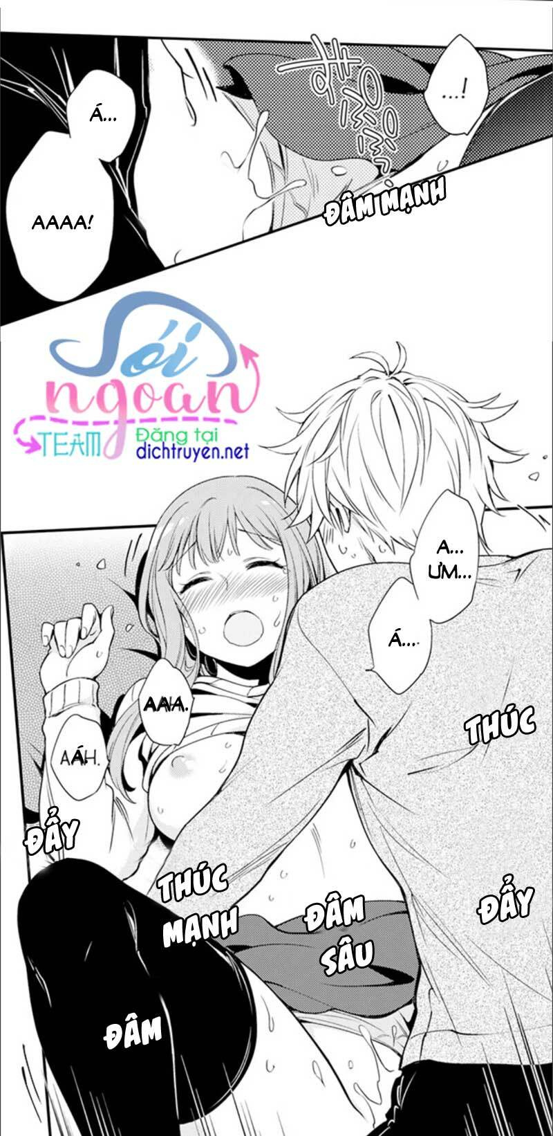 Cô dâu Cửu Vỹ Hồ: Chapter 11