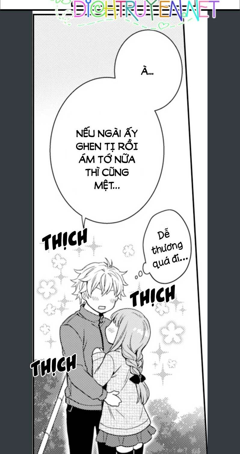 Cô dâu Cửu Vỹ Hồ: Chapter 11