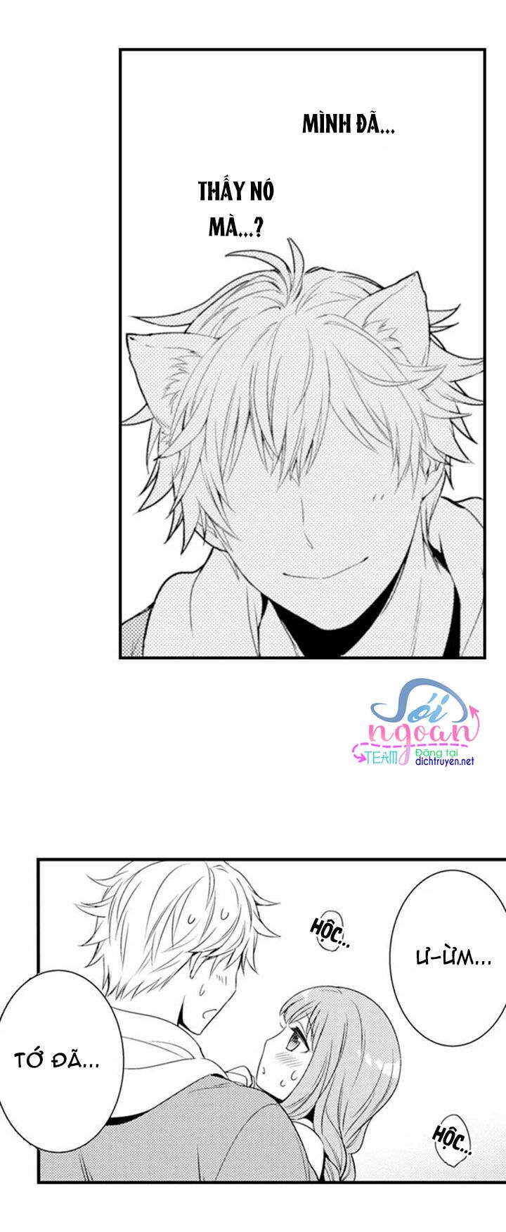 Cô dâu Cửu Vỹ Hồ: Chapter 3
