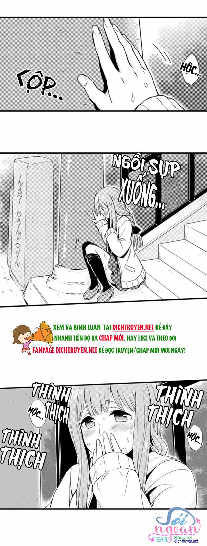 Cô dâu Cửu Vỹ Hồ: Chapter 3