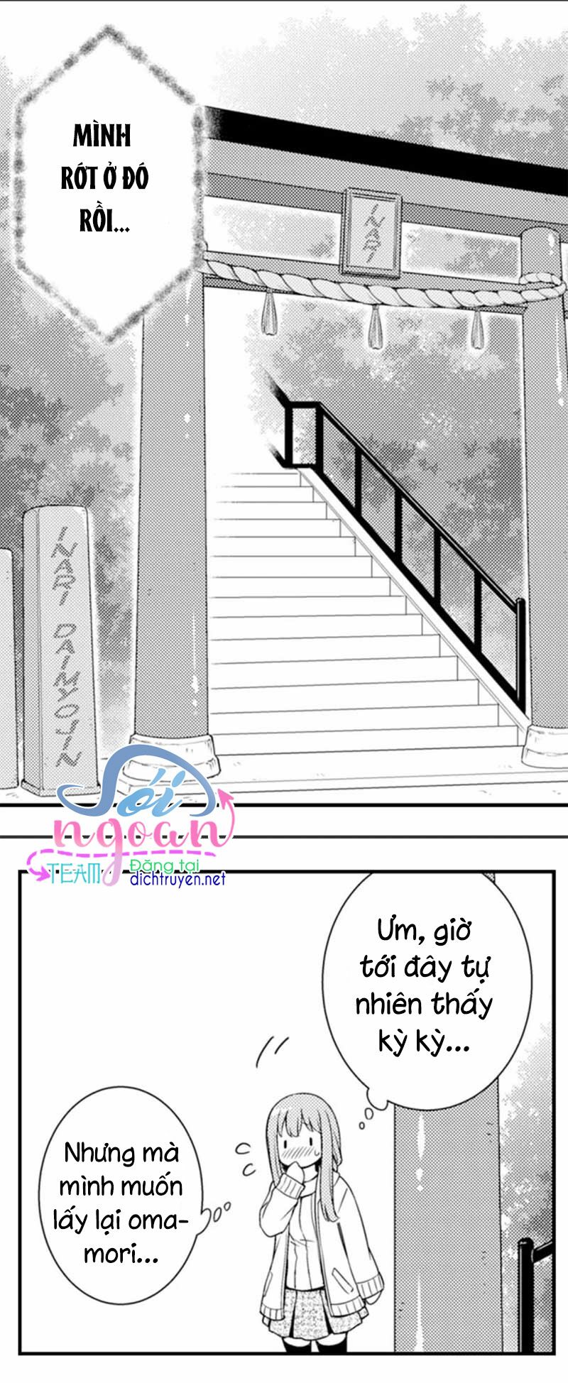 Cô dâu Cửu Vỹ Hồ: Chapter 4