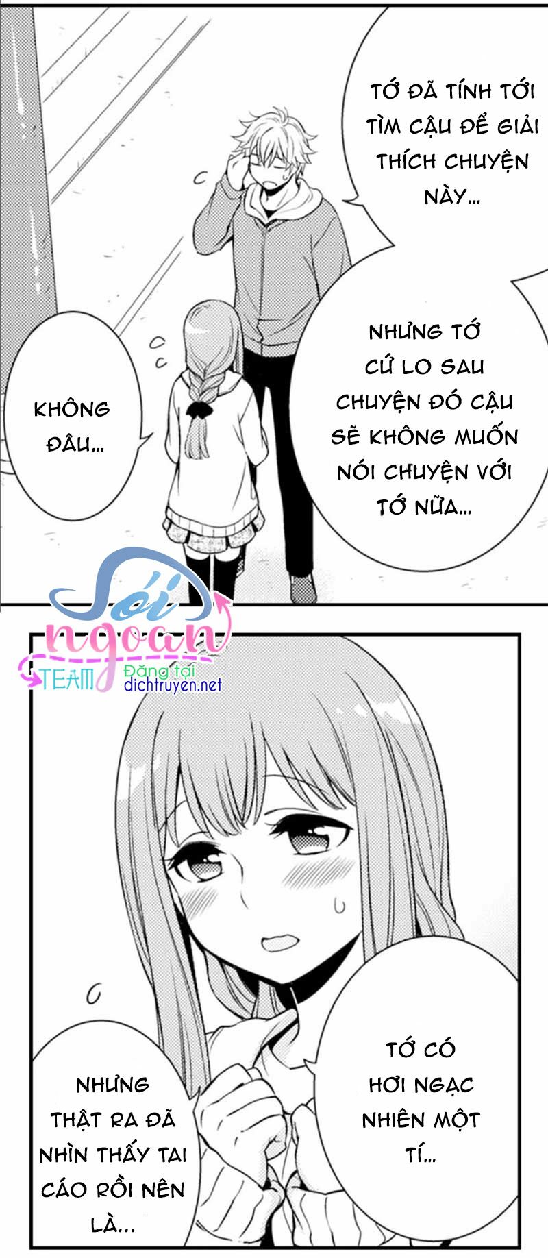 Cô dâu Cửu Vỹ Hồ: Chapter 4