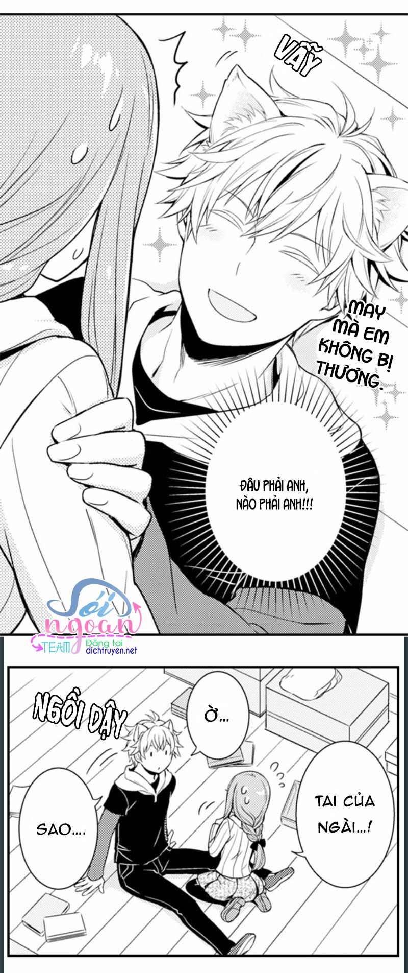 Cô dâu Cửu Vỹ Hồ: Chapter 5