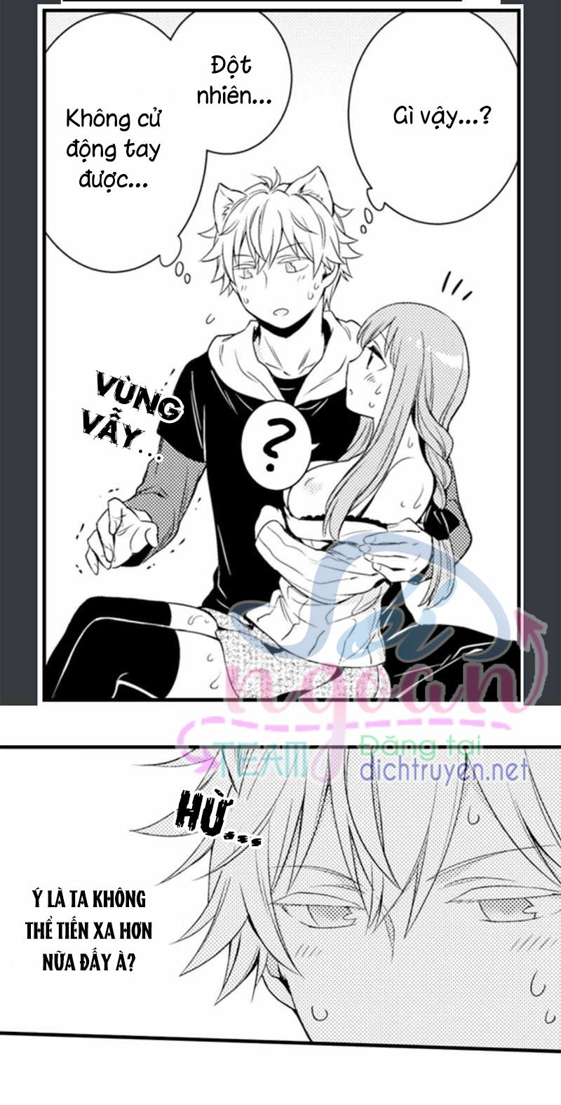 Cô dâu Cửu Vỹ Hồ: Chapter 6