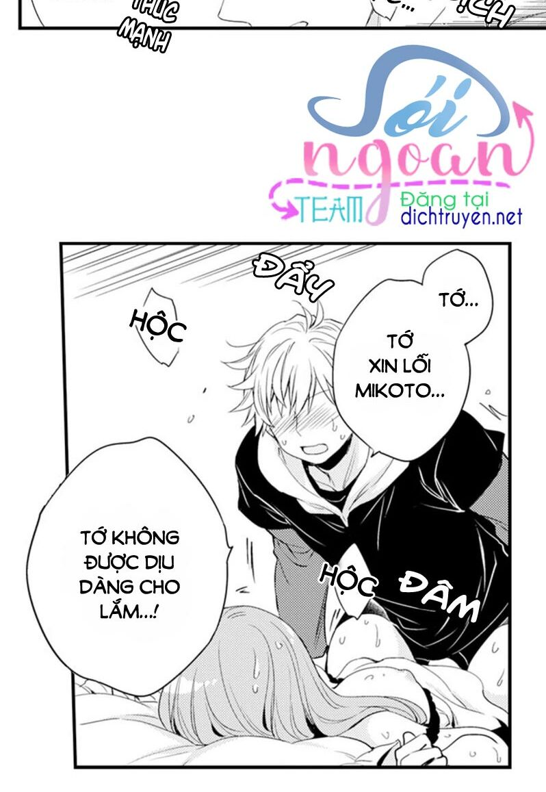 Cô dâu Cửu Vỹ Hồ: Chapter 9