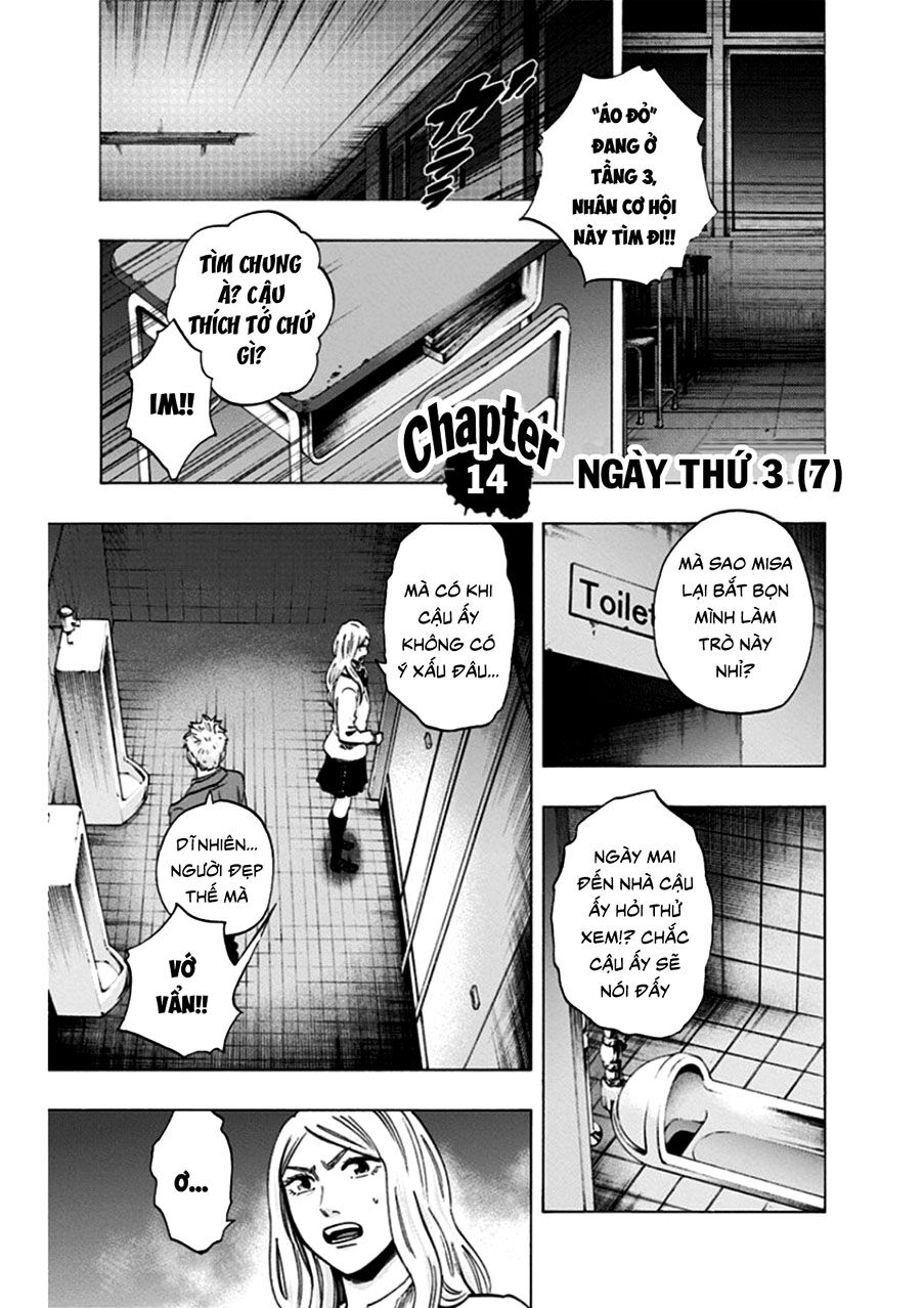 Trò Chơi Tìm Xác - Lời Nguyền Không Hoàn Chỉnh: Chapter 14