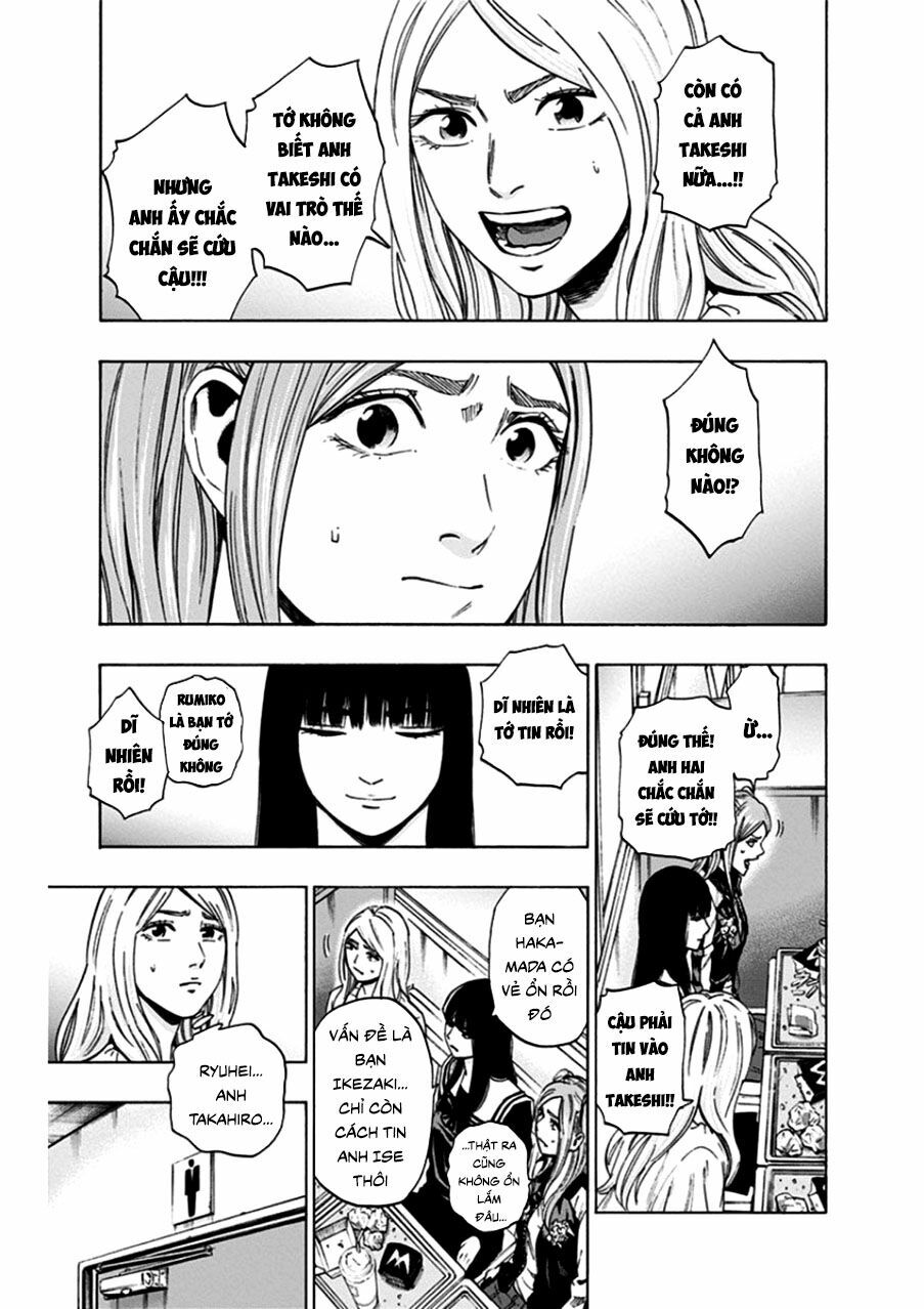 Trò Chơi Tìm Xác - Lời Nguyền Không Hoàn Chỉnh: Chapter 16
