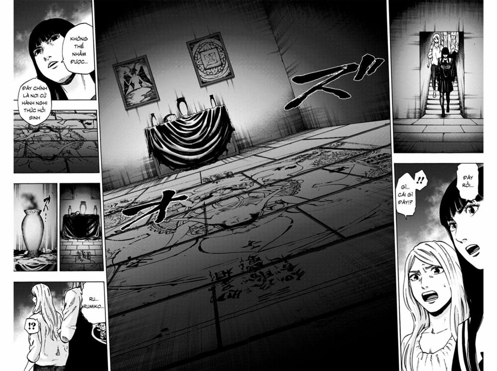 Trò Chơi Tìm Xác - Lời Nguyền Không Hoàn Chỉnh: Chapter 16