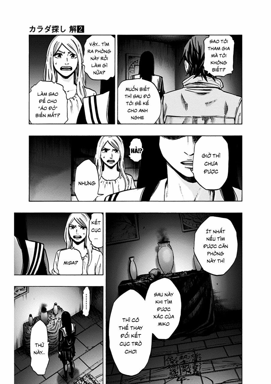Trò Chơi Tìm Xác - Lời Nguyền Không Hoàn Chỉnh: Chapter 16