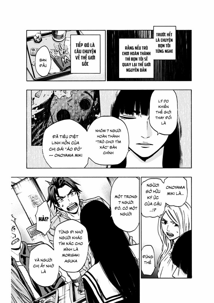 Trò Chơi Tìm Xác - Lời Nguyền Không Hoàn Chỉnh: Chapter 16