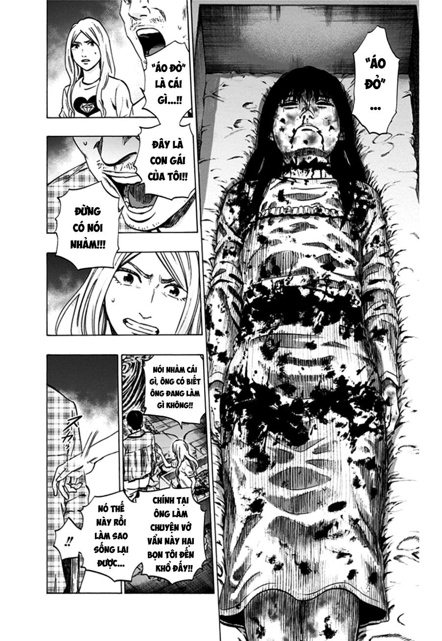 Trò Chơi Tìm Xác - Lời Nguyền Không Hoàn Chỉnh: Chapter 17