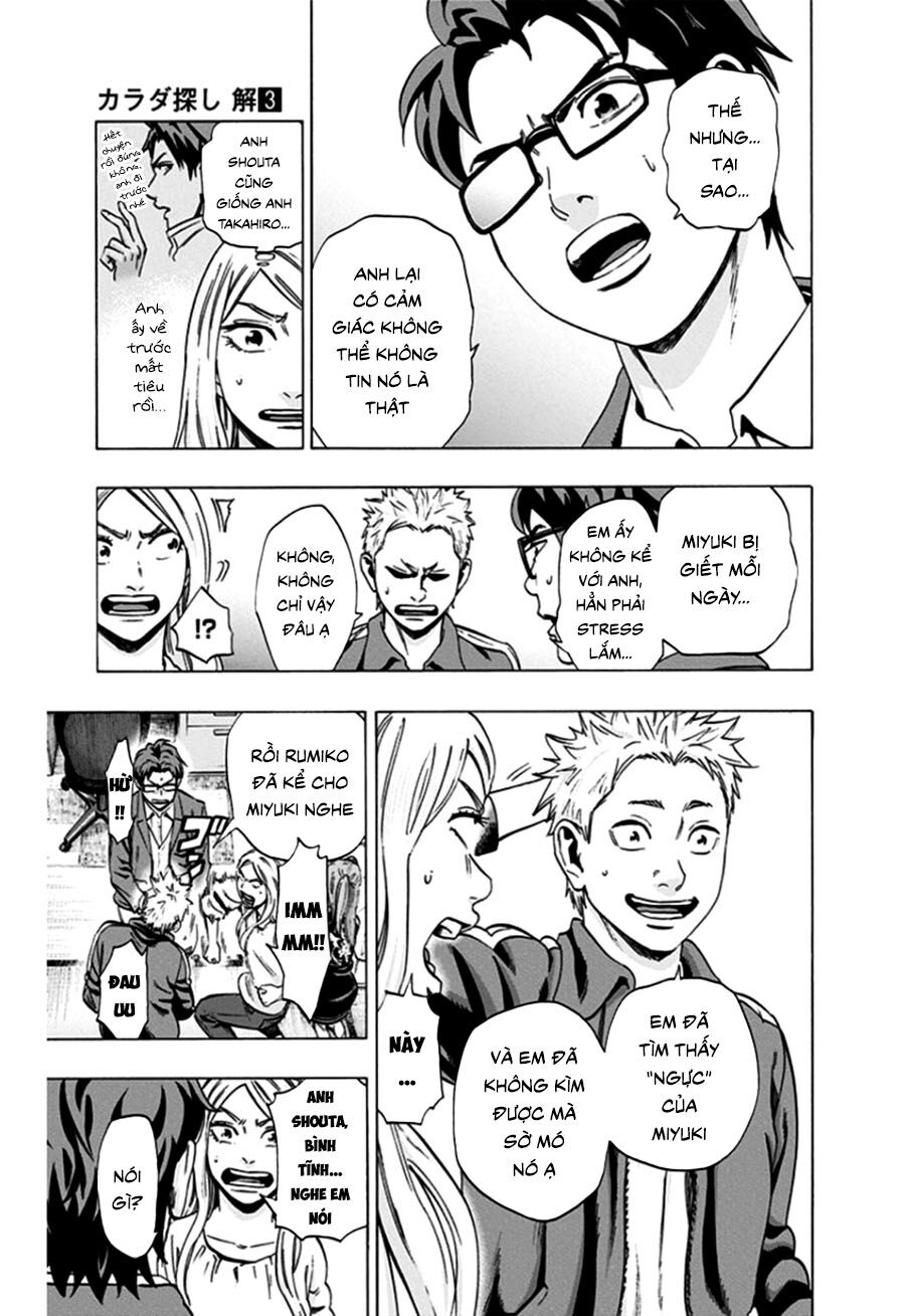 Trò Chơi Tìm Xác - Lời Nguyền Không Hoàn Chỉnh: Chapter 17