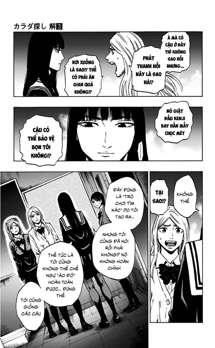 Trò Chơi Tìm Xác - Lời Nguyền Không Hoàn Chỉnh: Chapter 18