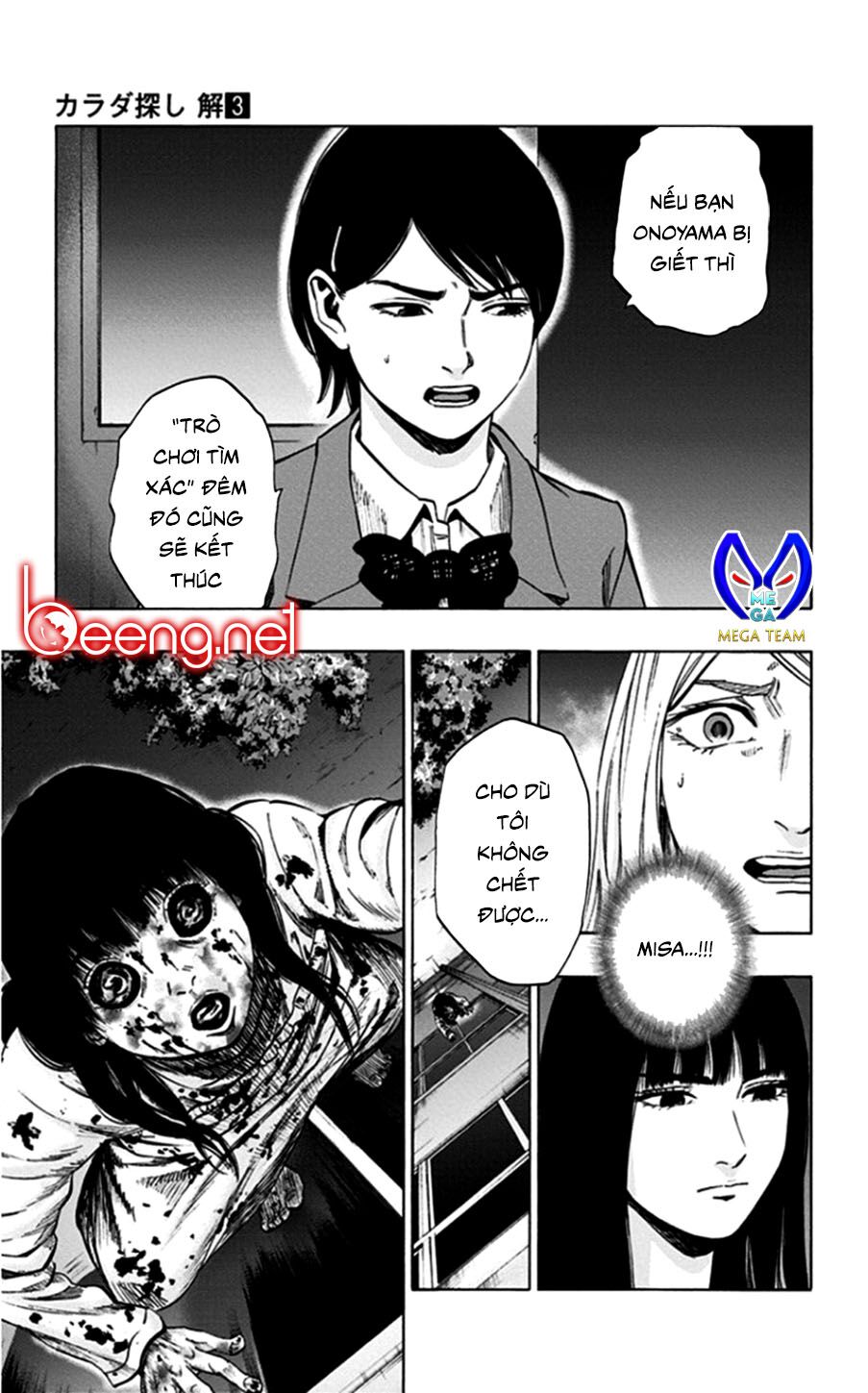 Trò Chơi Tìm Xác - Lời Nguyền Không Hoàn Chỉnh: Chapter 18