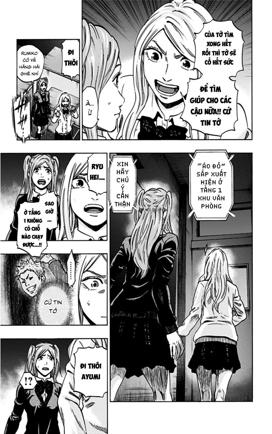 Trò Chơi Tìm Xác - Lời Nguyền Không Hoàn Chỉnh: Chapter 18