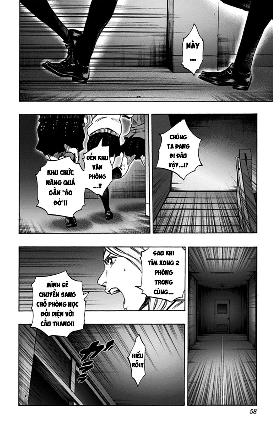 Trò Chơi Tìm Xác - Lời Nguyền Không Hoàn Chỉnh: Chapter 19