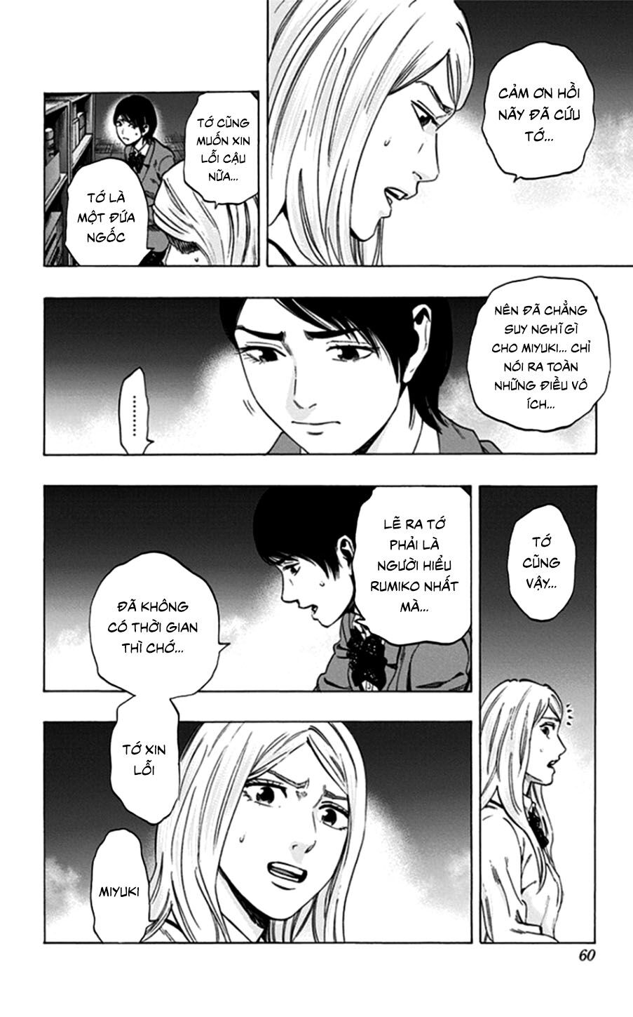 Trò Chơi Tìm Xác - Lời Nguyền Không Hoàn Chỉnh: Chapter 19