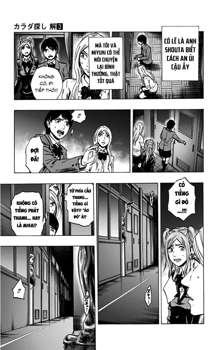Trò Chơi Tìm Xác - Lời Nguyền Không Hoàn Chỉnh: Chapter 19