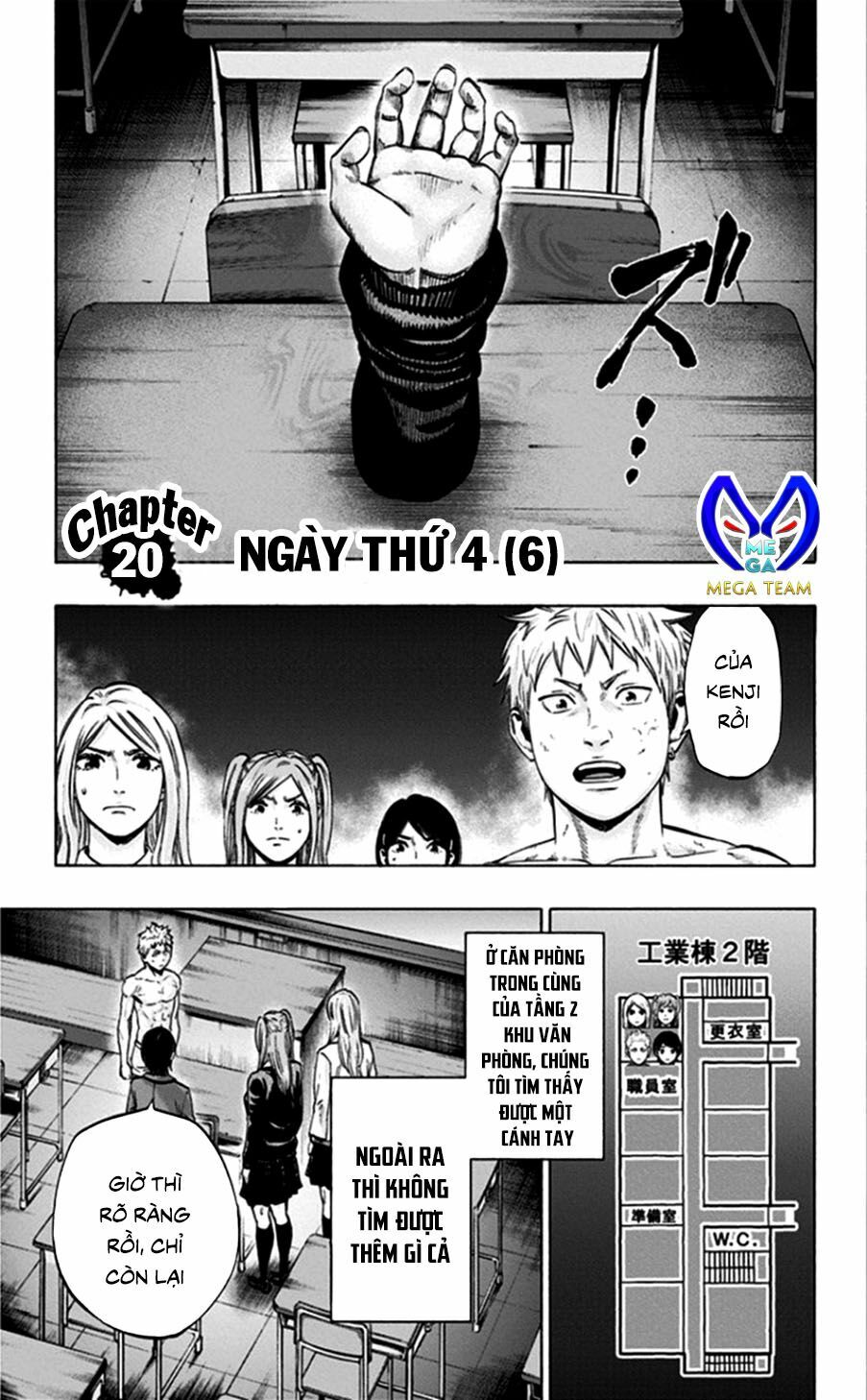 Trò Chơi Tìm Xác - Lời Nguyền Không Hoàn Chỉnh: Chapter 20
