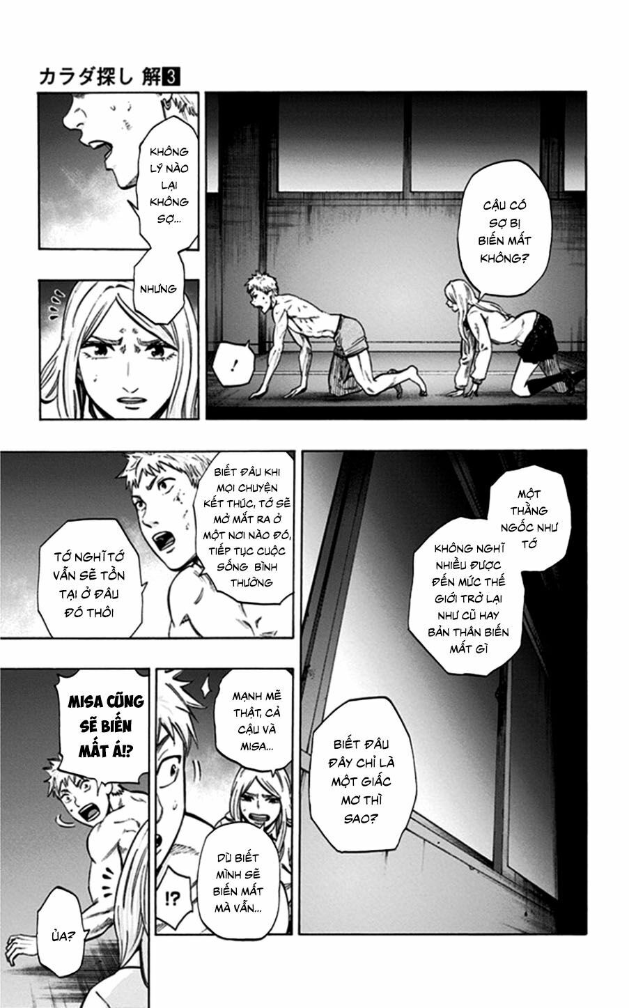 Trò Chơi Tìm Xác - Lời Nguyền Không Hoàn Chỉnh: Chapter 20