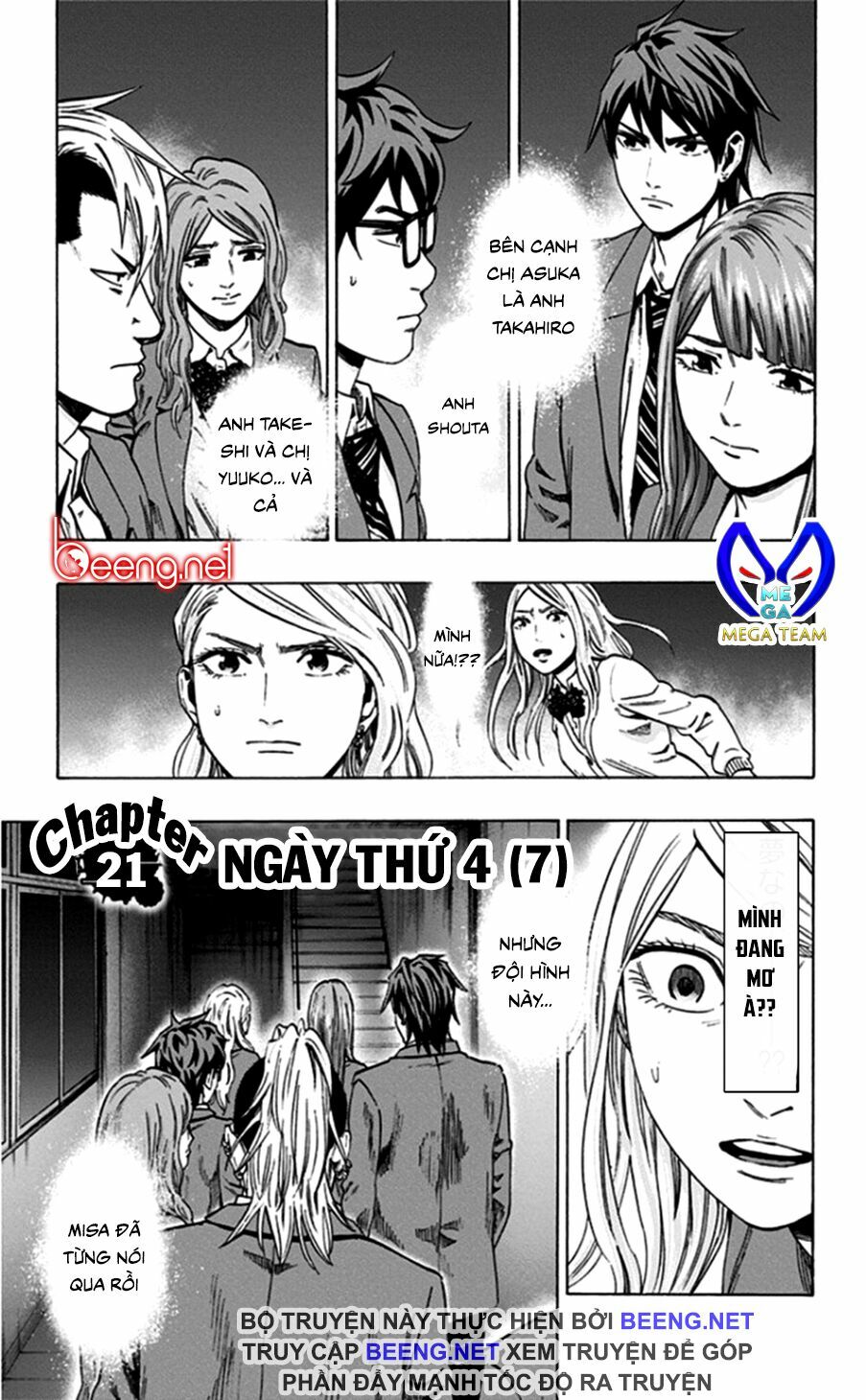 Trò Chơi Tìm Xác - Lời Nguyền Không Hoàn Chỉnh: Chapter 21